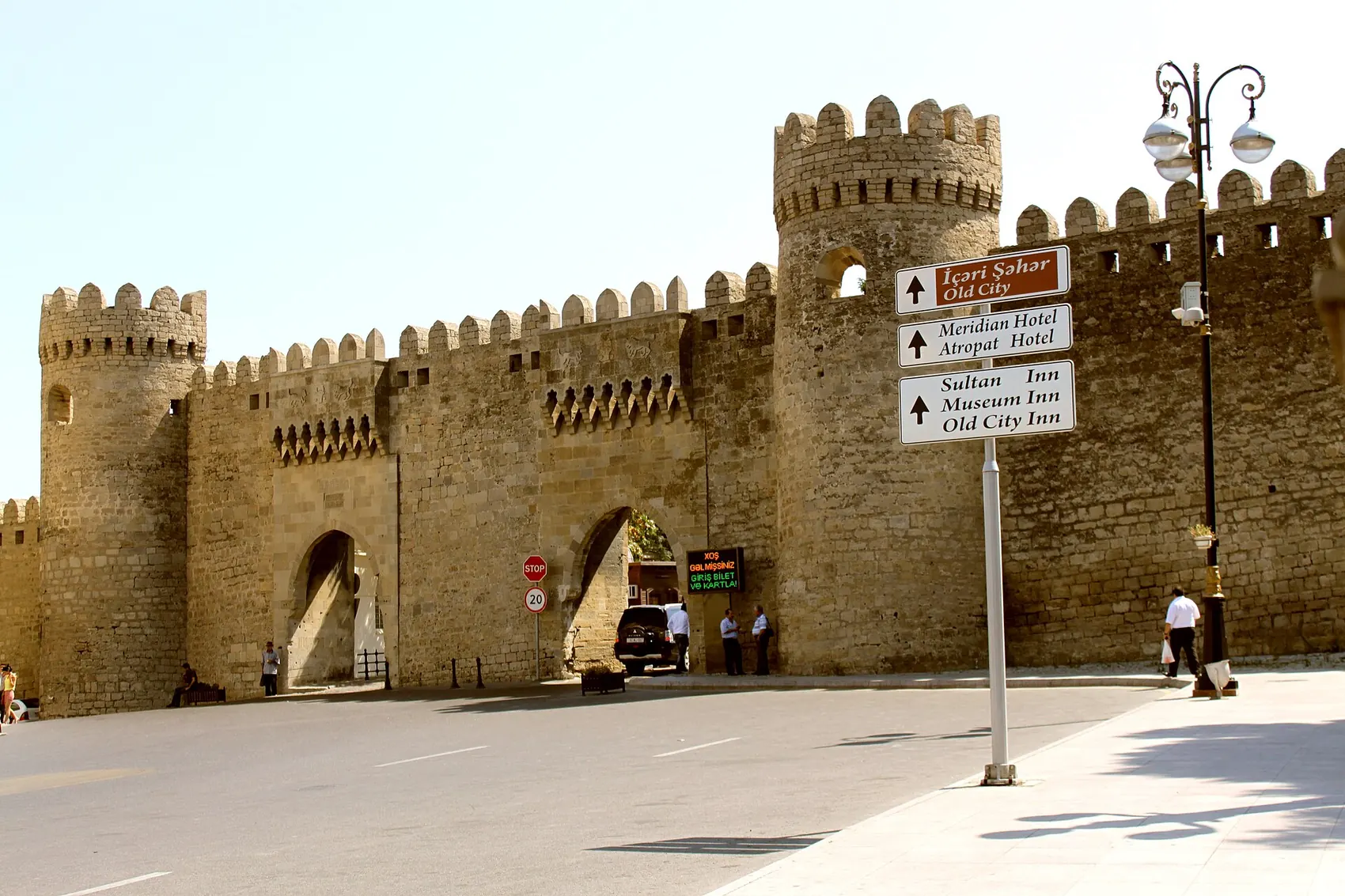 Qoşa qala qapısı