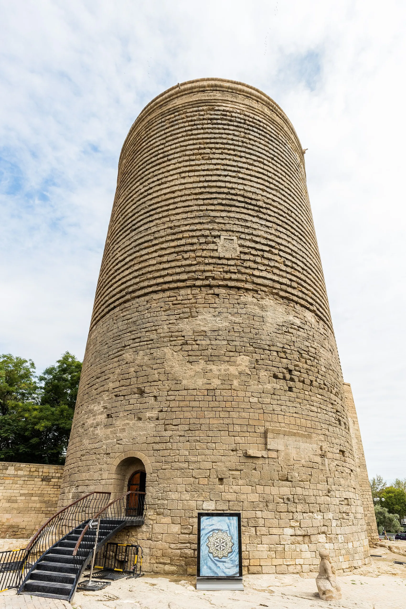 Qız qalası