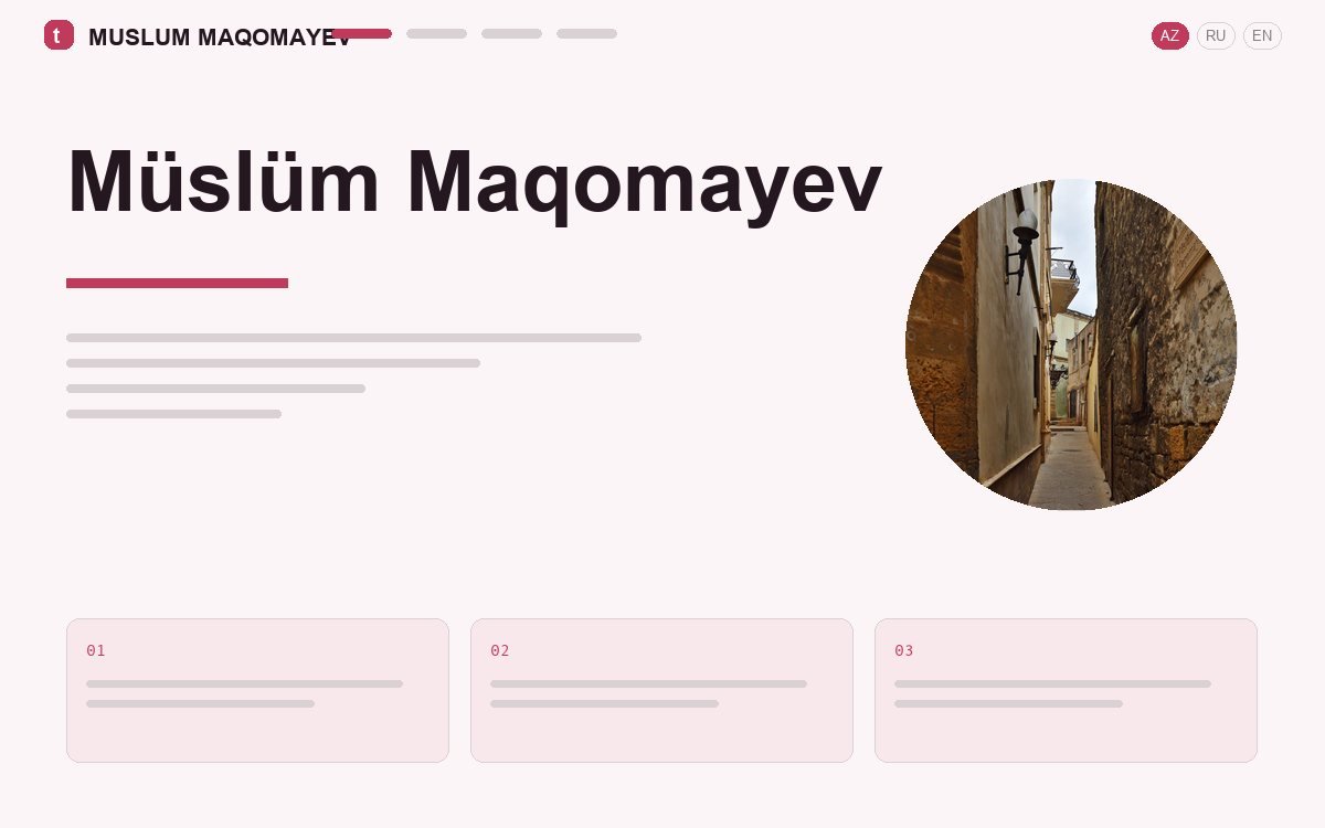 Макет дизайна сайта