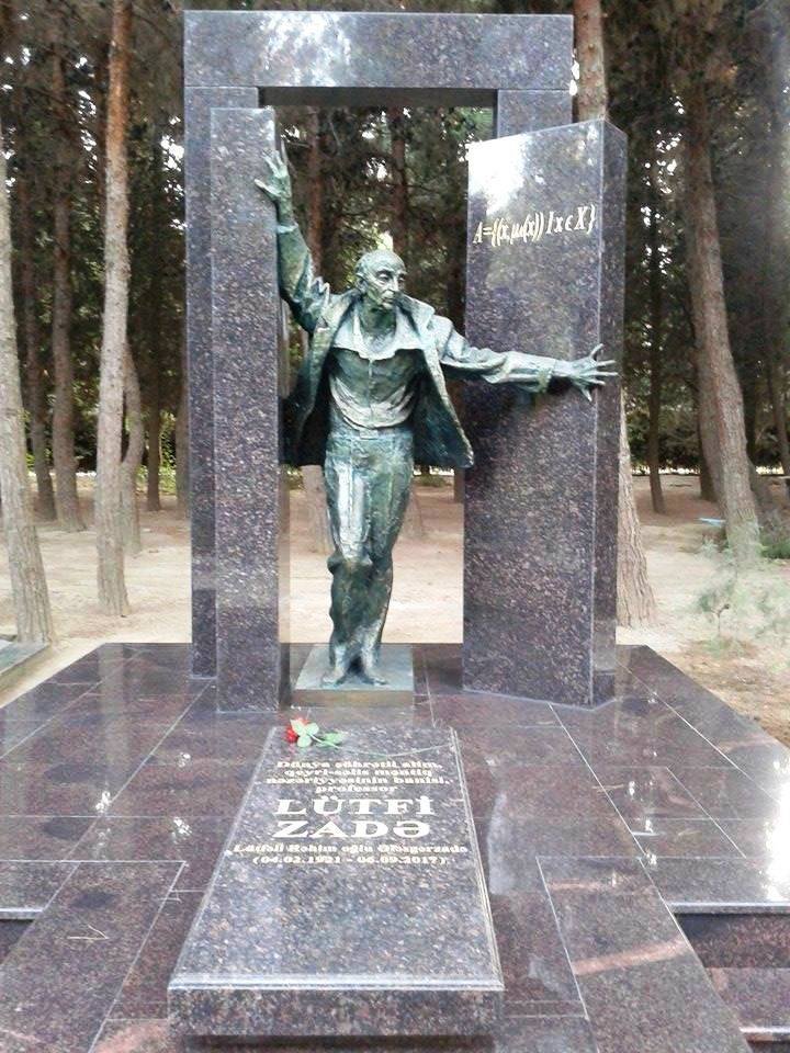 Наследие