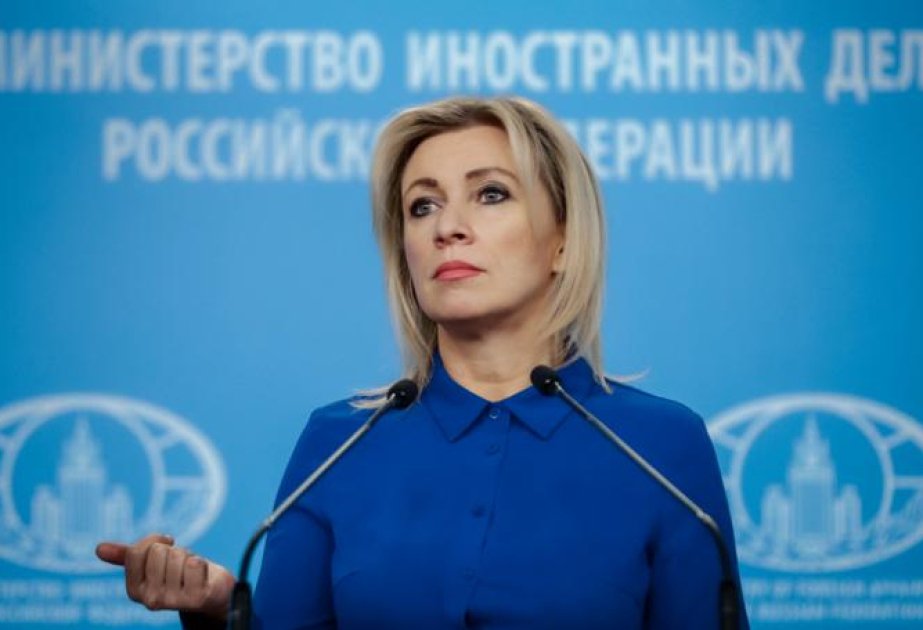 Россия осуждает осквернение памятника «Мать Армения» в Гюмри