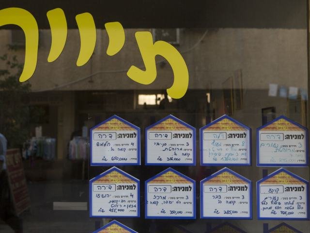 В Израиле для покупки квартиры требуется 157 средних зарплат
