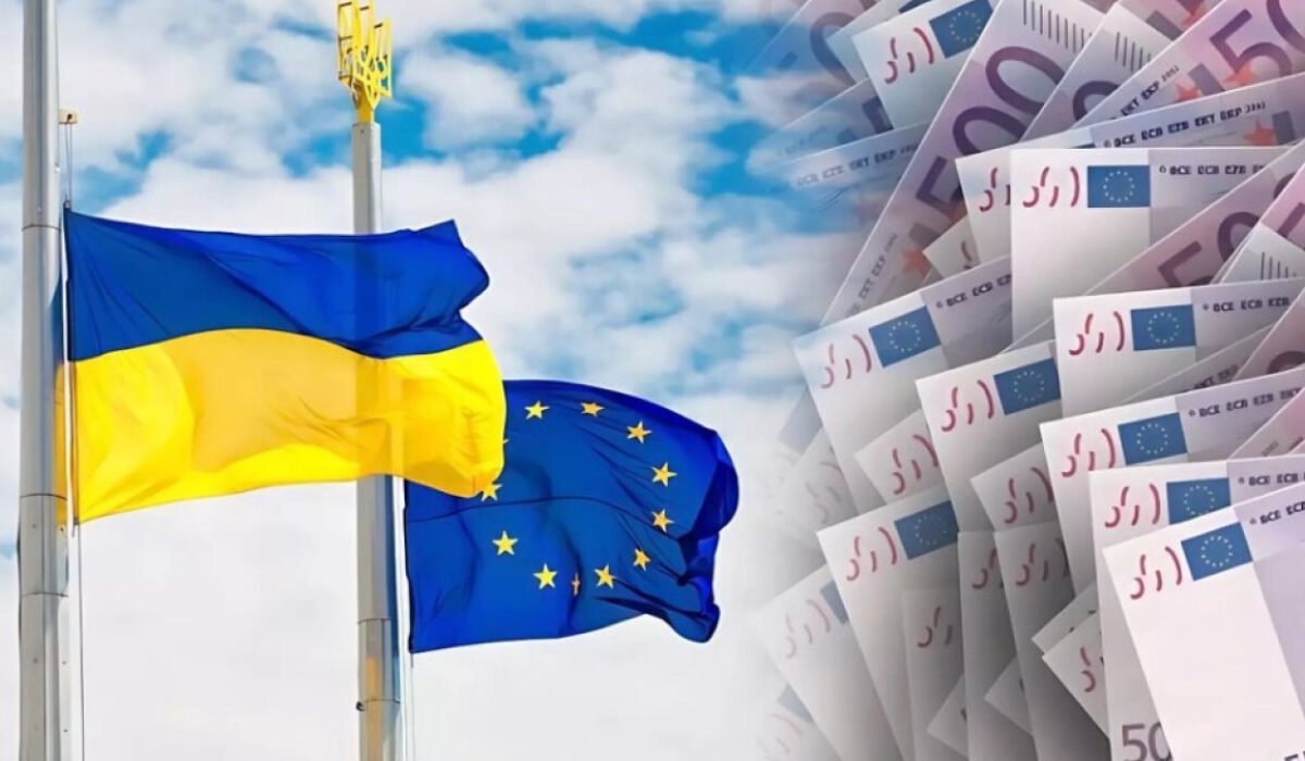 Another financial aid to Ukraine from the EU: 3.47 billion