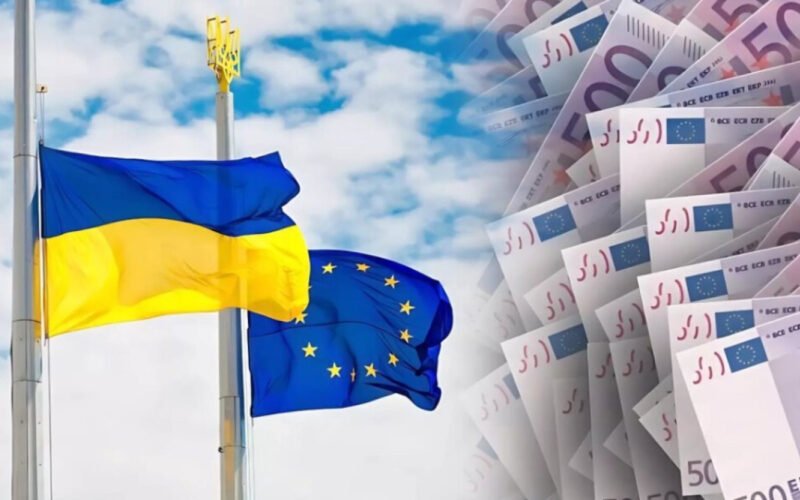 Очередная финансовая помощь Украине от ЕС: 3,47 млрд