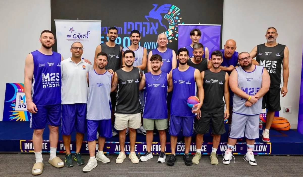 Keçmiş HƏMAS girovları Makkabiya Oyunlarında basketbol matçı keçiriblər