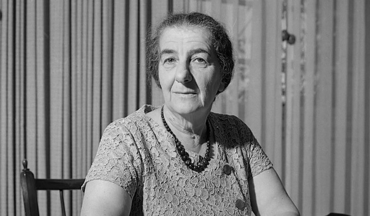 Israel to establish center honoring former PM Golda Meir