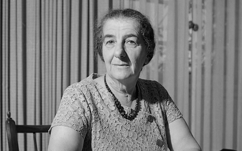 Israel to establish center honoring former PM Golda Meir