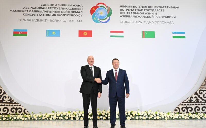 Heads of State of Azerbaijan and Central Asian countries in Cholpon-Ata