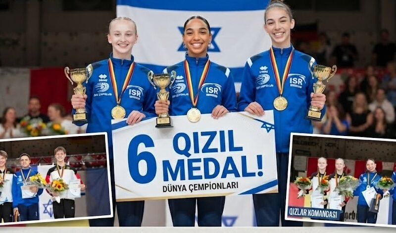 Израильские спортсмены завоевали 6 золотых медалей на чемпионате мира