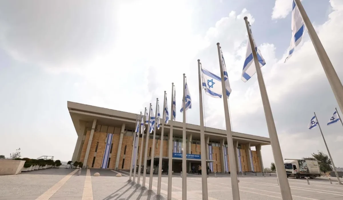 Israel establishes new commission to investigate October 7 events