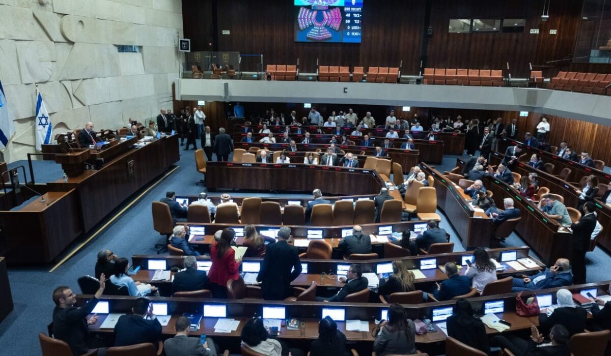 Knesset binası