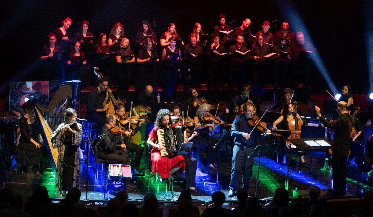 İsraildə iyul ayı teatr və musiqi ilə yadda qalacaq: AFİŞA