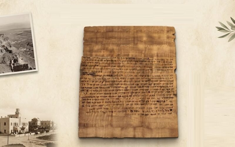2,400-Year-Old Jewish Heritage Document Found in Egypt: Father Formally Transfers House to Daughter