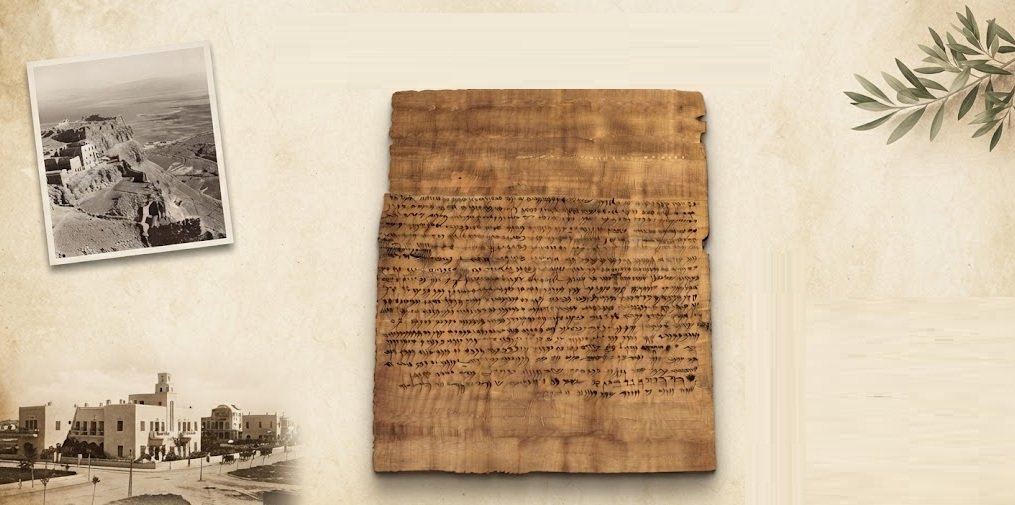 2,400-Year-Old Jewish Heritage Document Found in Egypt: Father Formally Transfers House to Daughter