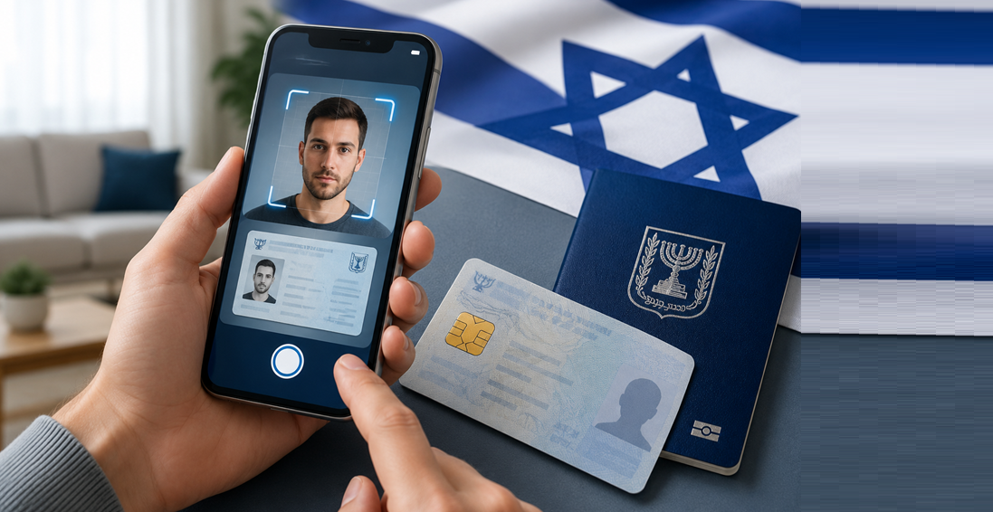 Israel prepares new digital system for documents