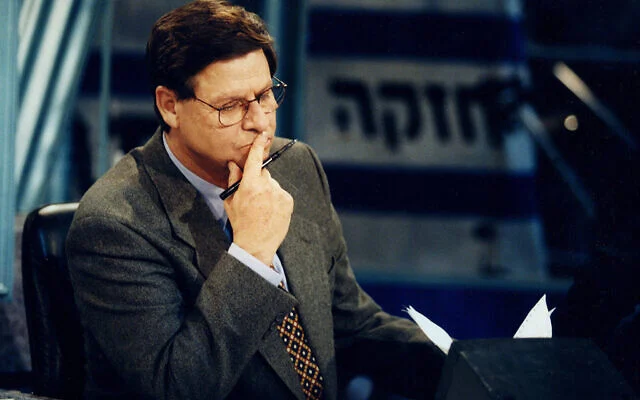 Haim Yavin, the legendary Israeli news anchor.