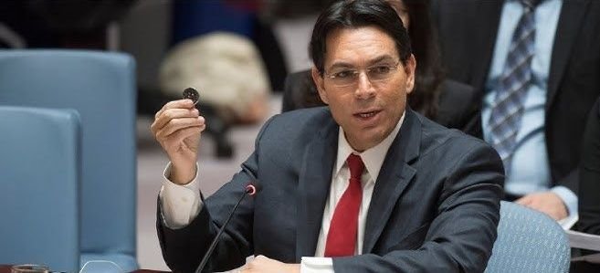 Данни Данон выступает в ООН