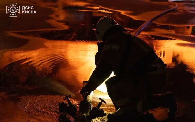 Missile and drone attack on Kyiv: Fire in residential building