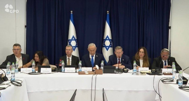Netanyahu: Trampla görüşdə İran məsələsini müzakirə edəcəyik