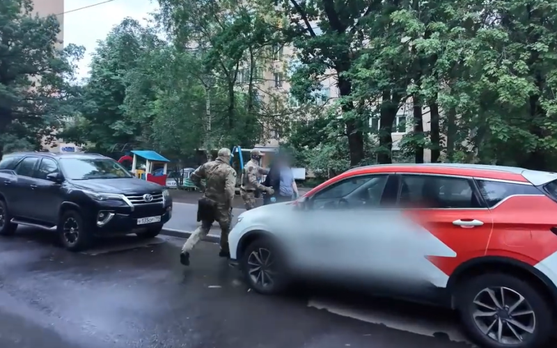Woman arrested in Moscow for plotting terrorist attack