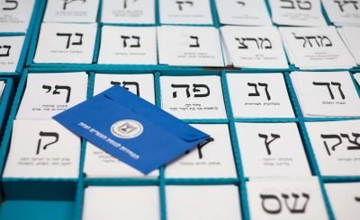 Knesset İsraildə növbədənkənar seçkilərin tarixini təsdiqlədi