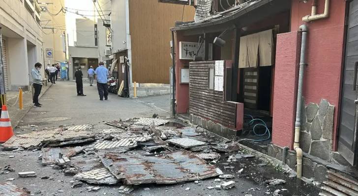 Kolumbiyada güclü zəlzələ baş verib: Ekvador və Venesuelada da hiss olunub