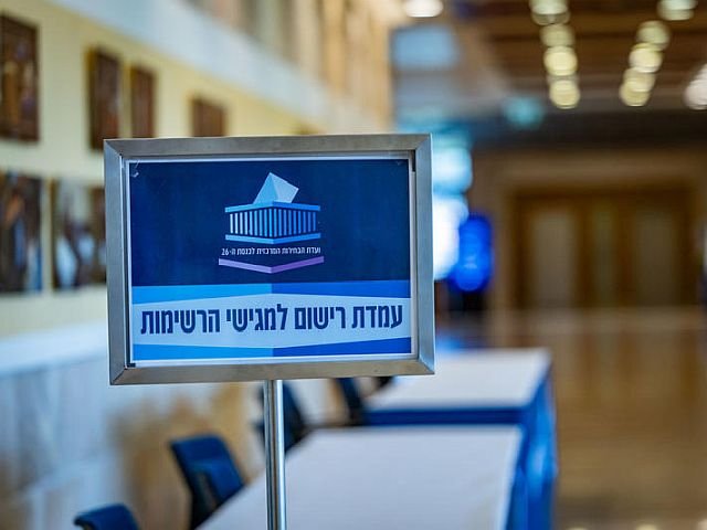 İsraildə seçki öncəsi kritik danışıqlar: Kim kimlə birləşəcək?