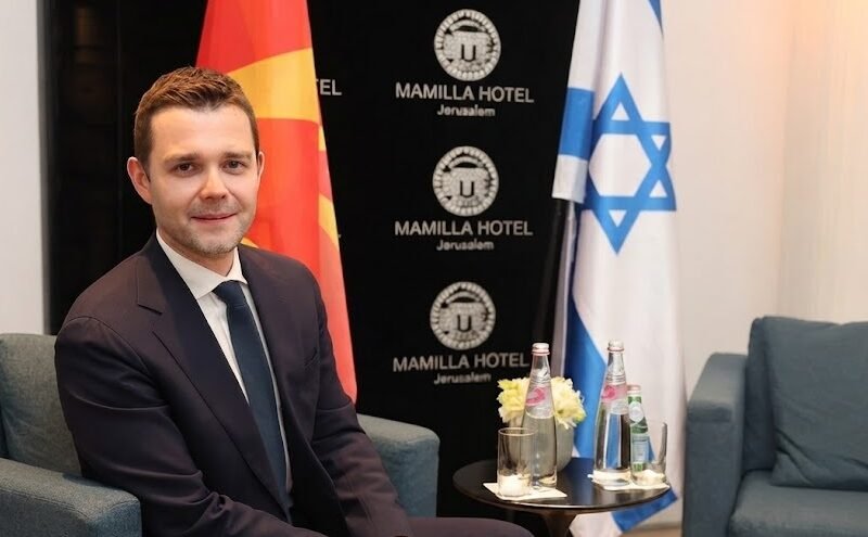 North Macedonia and Israel to further strengthen relations