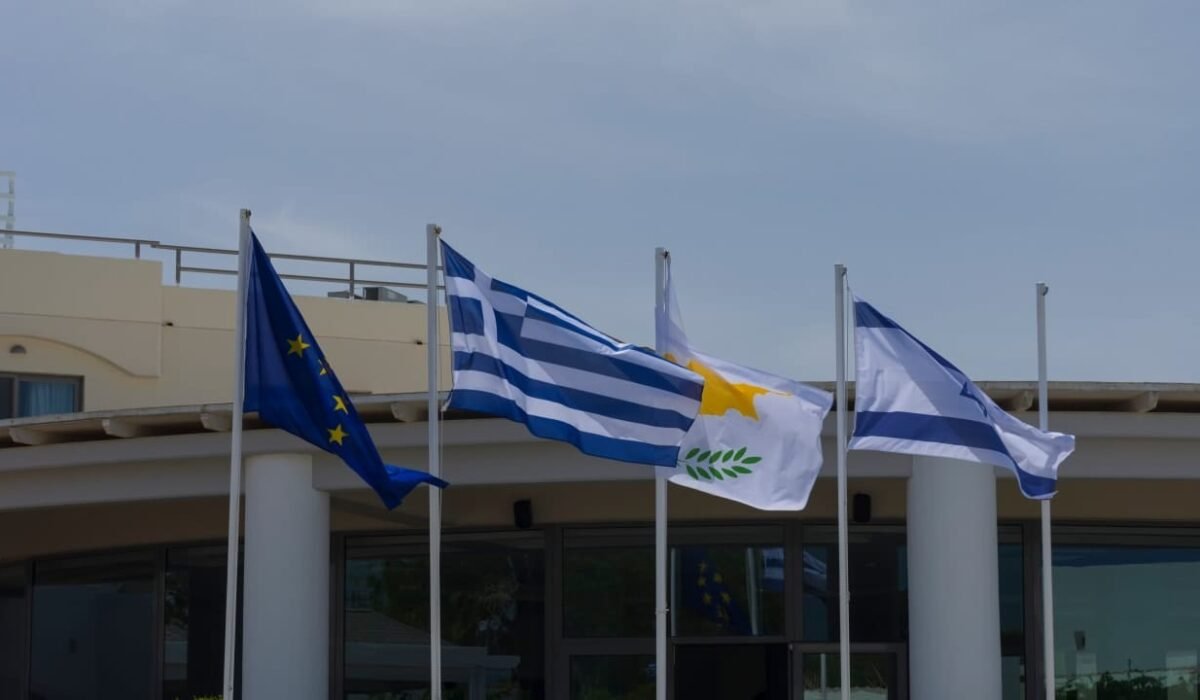 Flags of the European Union, Greece, Cyprus, and Israel
