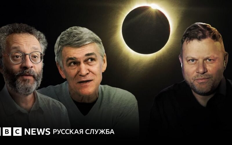 Total solar eclipse today: Where will it be visible?