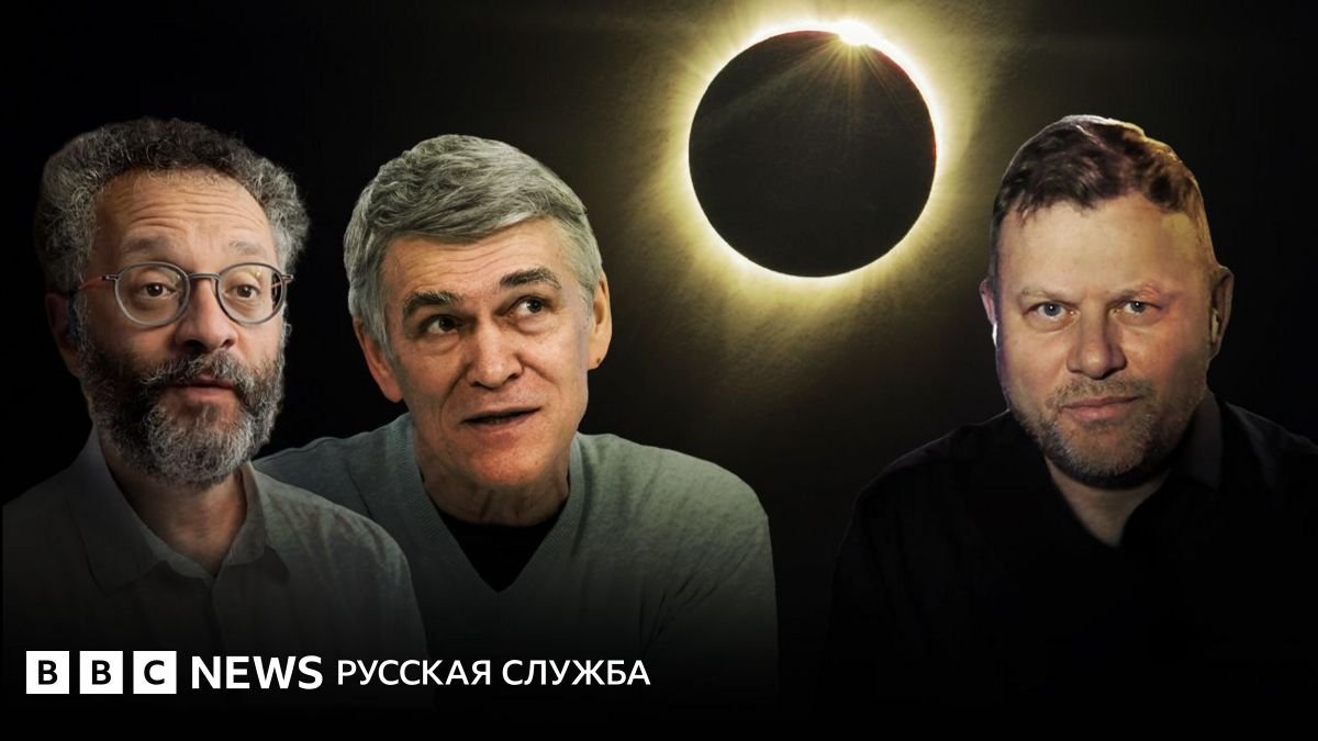 A total solar eclipse with the glowing solar corona visible