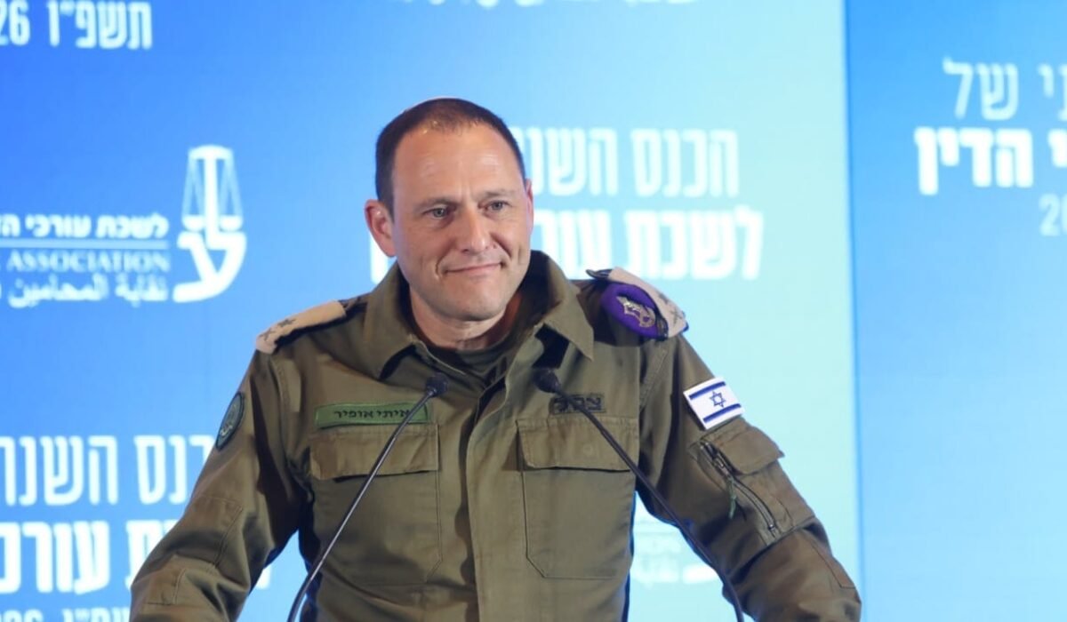 Chief Military Advocate General Itay Offir speaking at an Israel Bar Association event