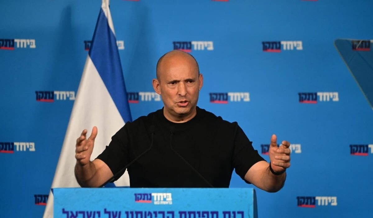 Naftali Bennett giving a speech