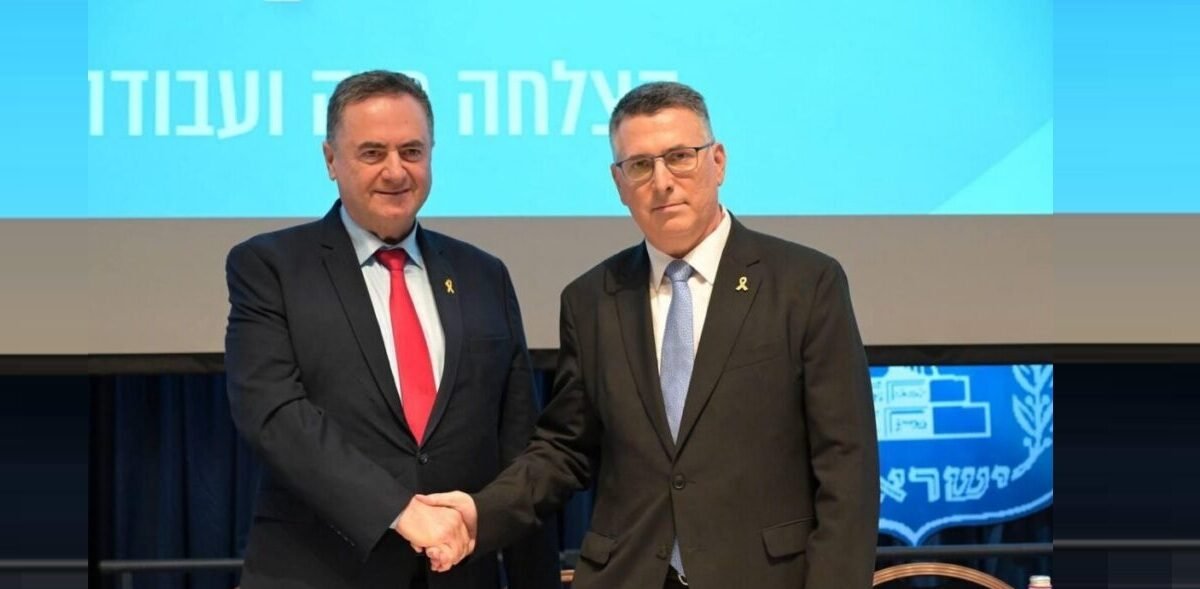 Likud party meeting in the Knesset