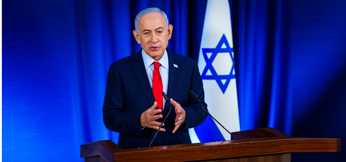 Benjamin Netanyahu making a statement