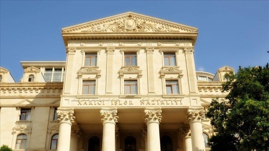 Флаги Азербайджана и Пакистана