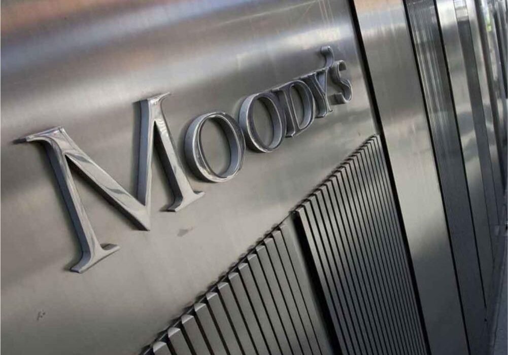 Moody's Azərbaycanın bank sektorunun dayanıqlılığını təsdiqləyib