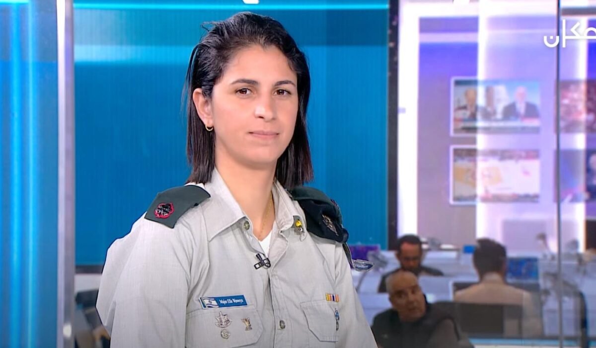 Lieutenant Colonel Ella Waweya, IDF Arabic-language spokesperson