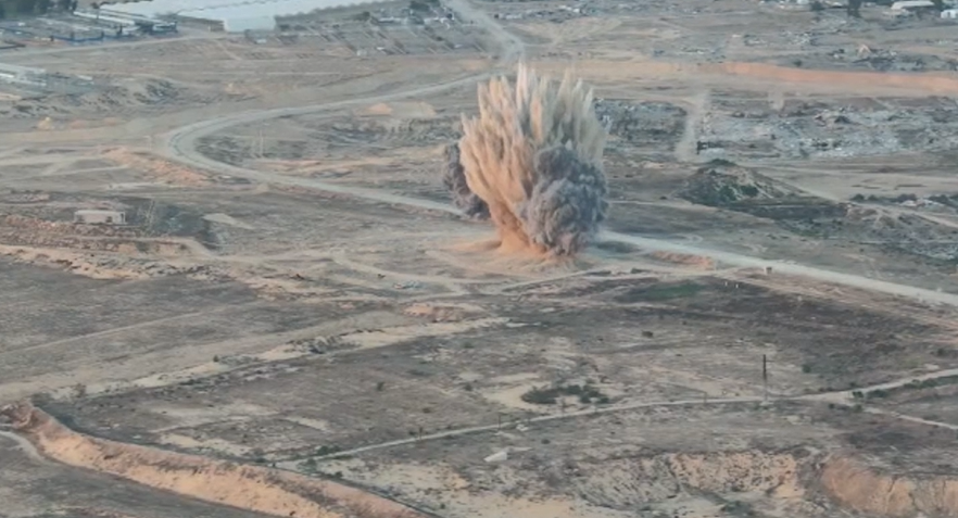 Israeli military operations in the Gaza Strip