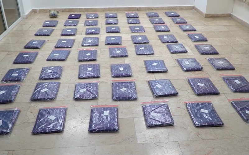 Large quantity of marijuana discovered at «Astara» customs post