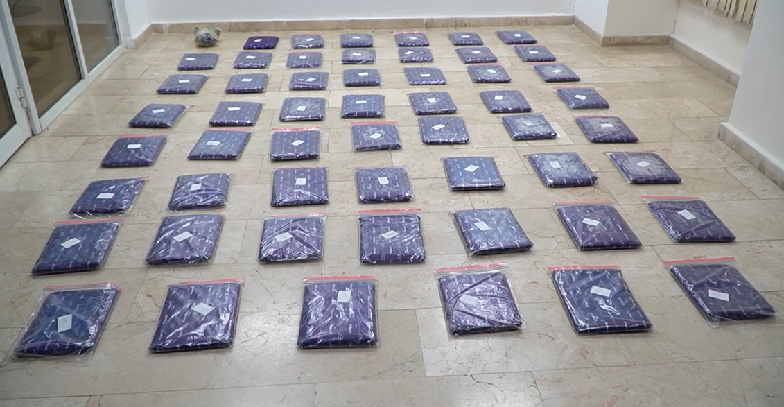Large quantity of marijuana discovered at «Astara» customs post