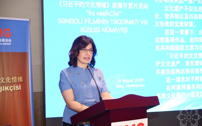 Documentary on China Screened in Baku
