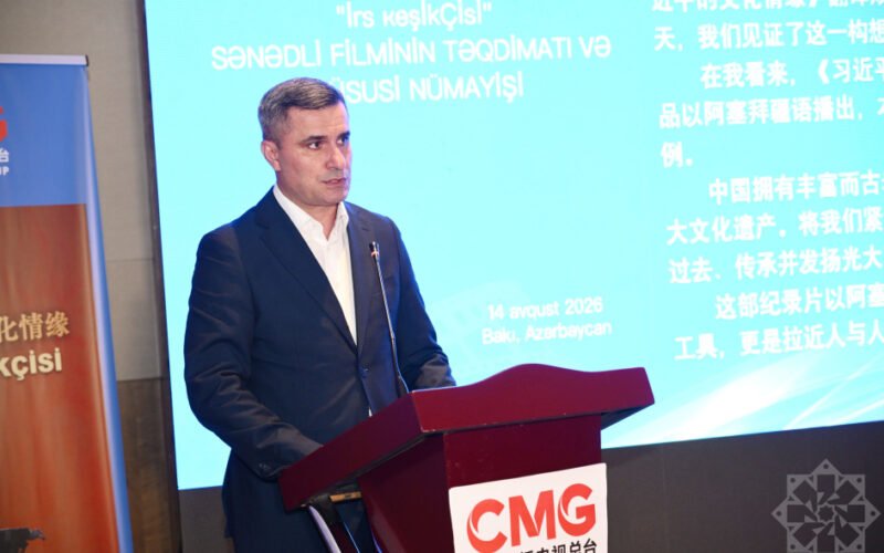 Documentary on China Screened in Baku