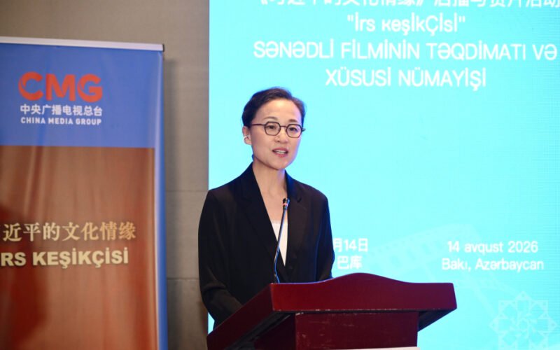 Documentary on China Screened in Baku