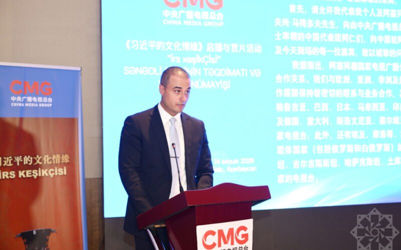Documentary on China Screened in Baku