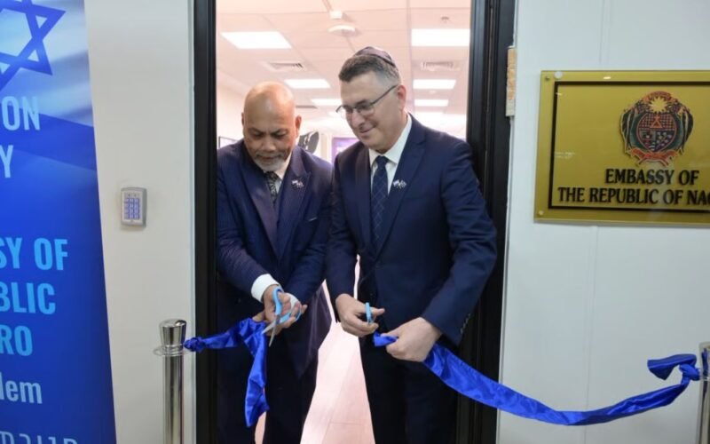 Yerusəlimdə Nauru Respublikasının səfirliyi açılıb