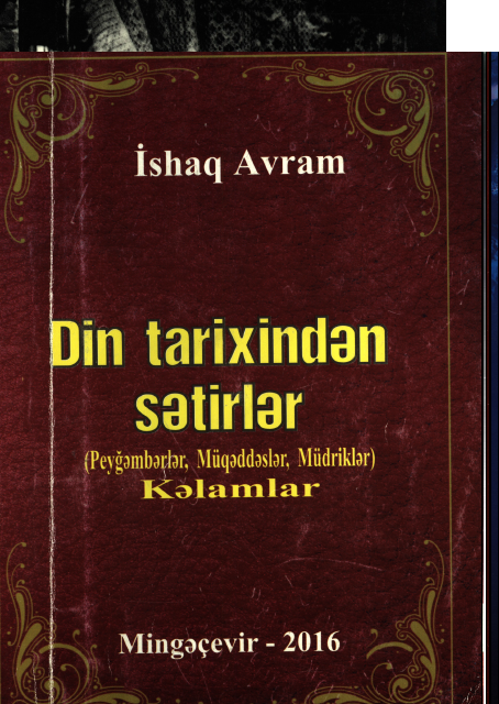 Din tarixinden [AZ]