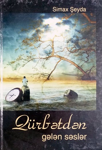 Qurbetden gelen sesler [AZ]