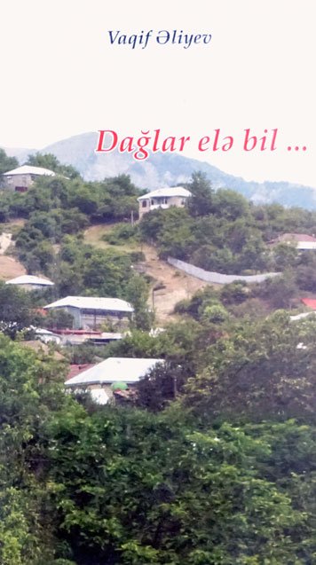 Daglar elə bil [AZ]